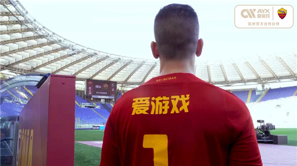 育不仅看重