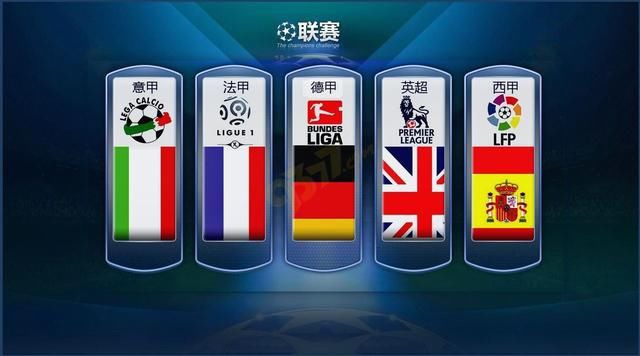 让NBA比