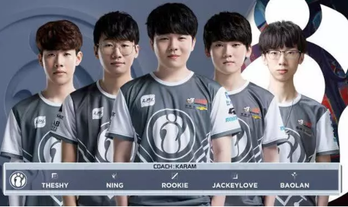 LCK