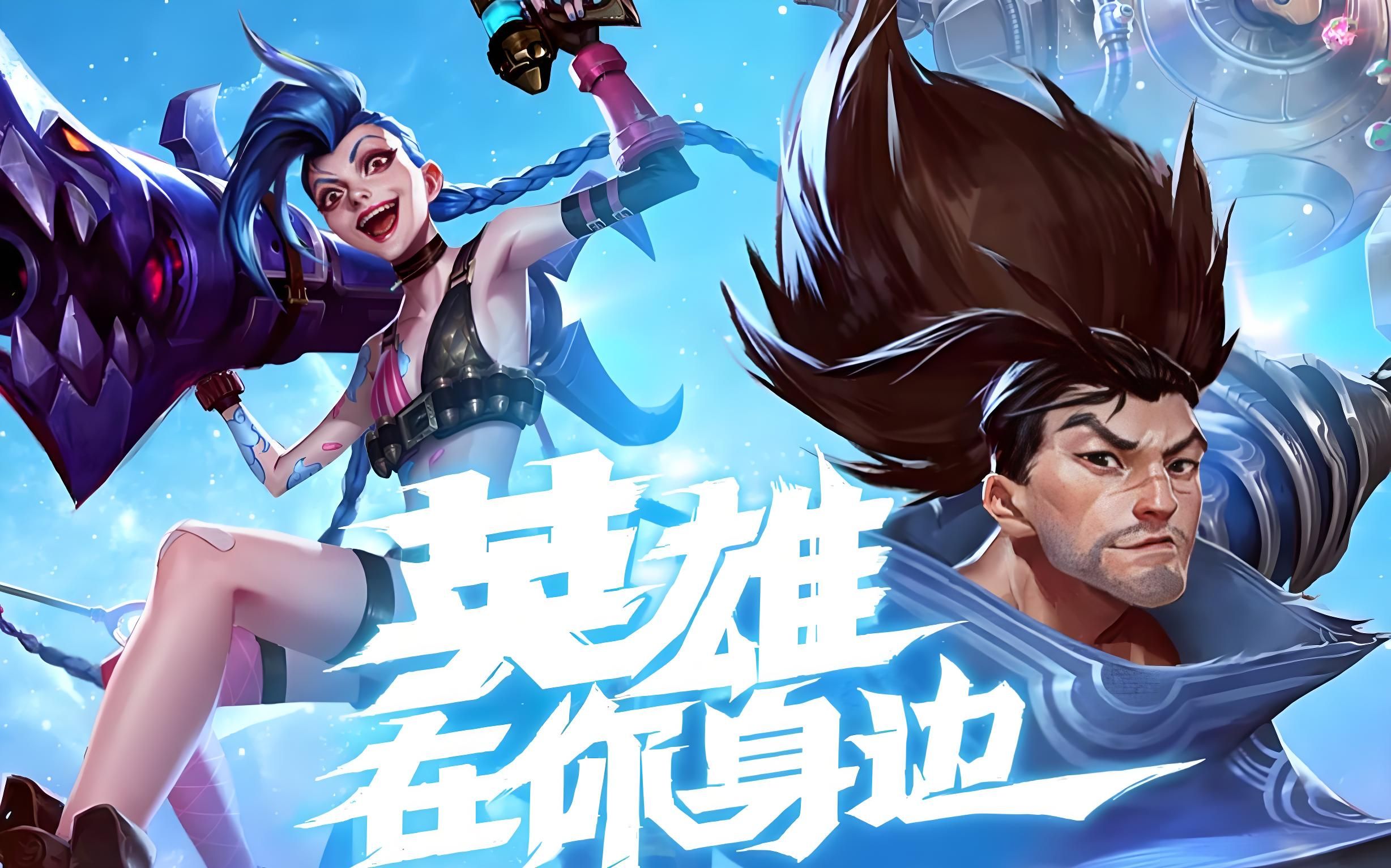 梳理上下游